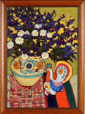 Трошин Николай Степанович. Натюрморт с дымковской игрушкой